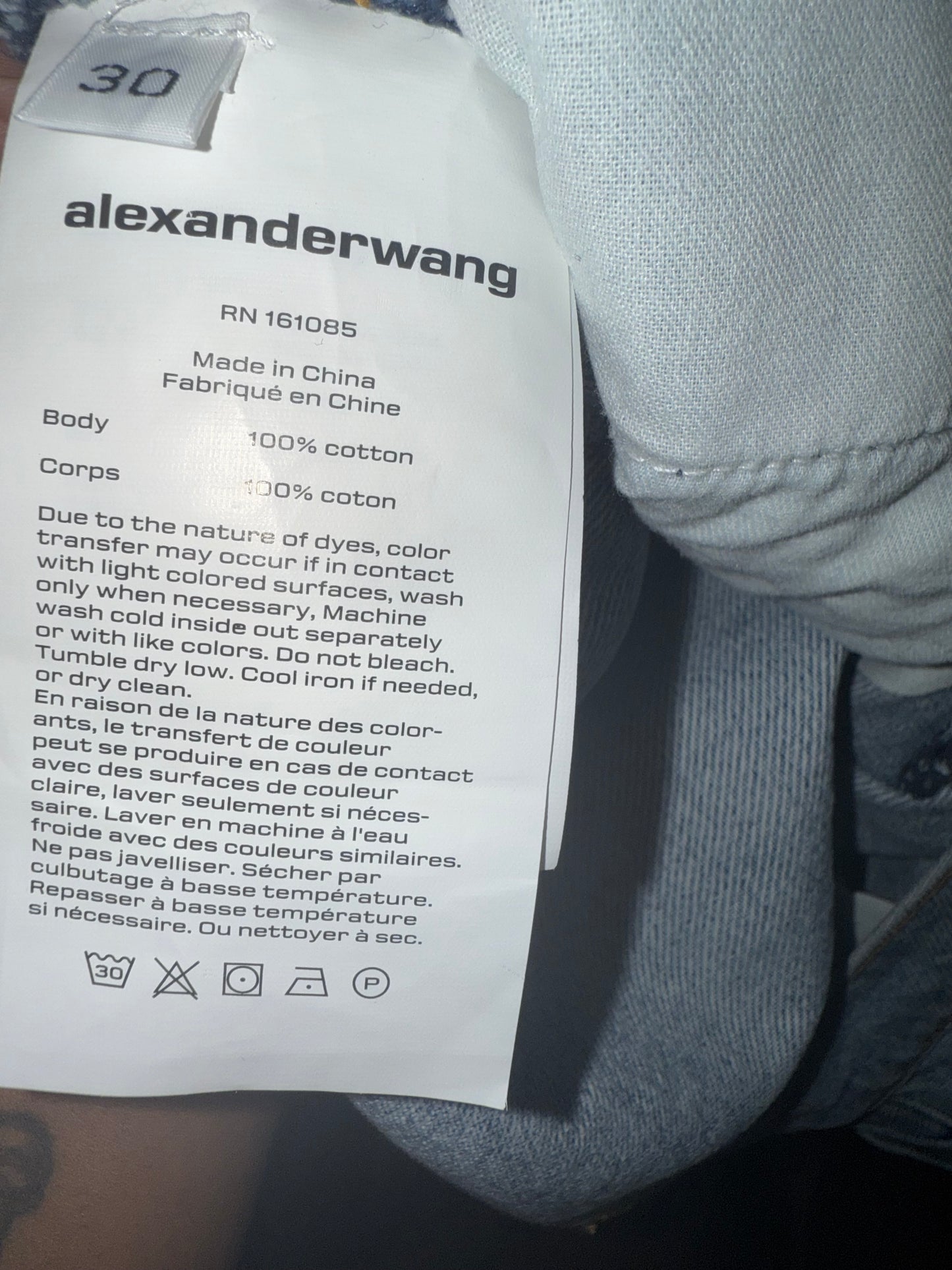 Alexander Wang baggy Jeans